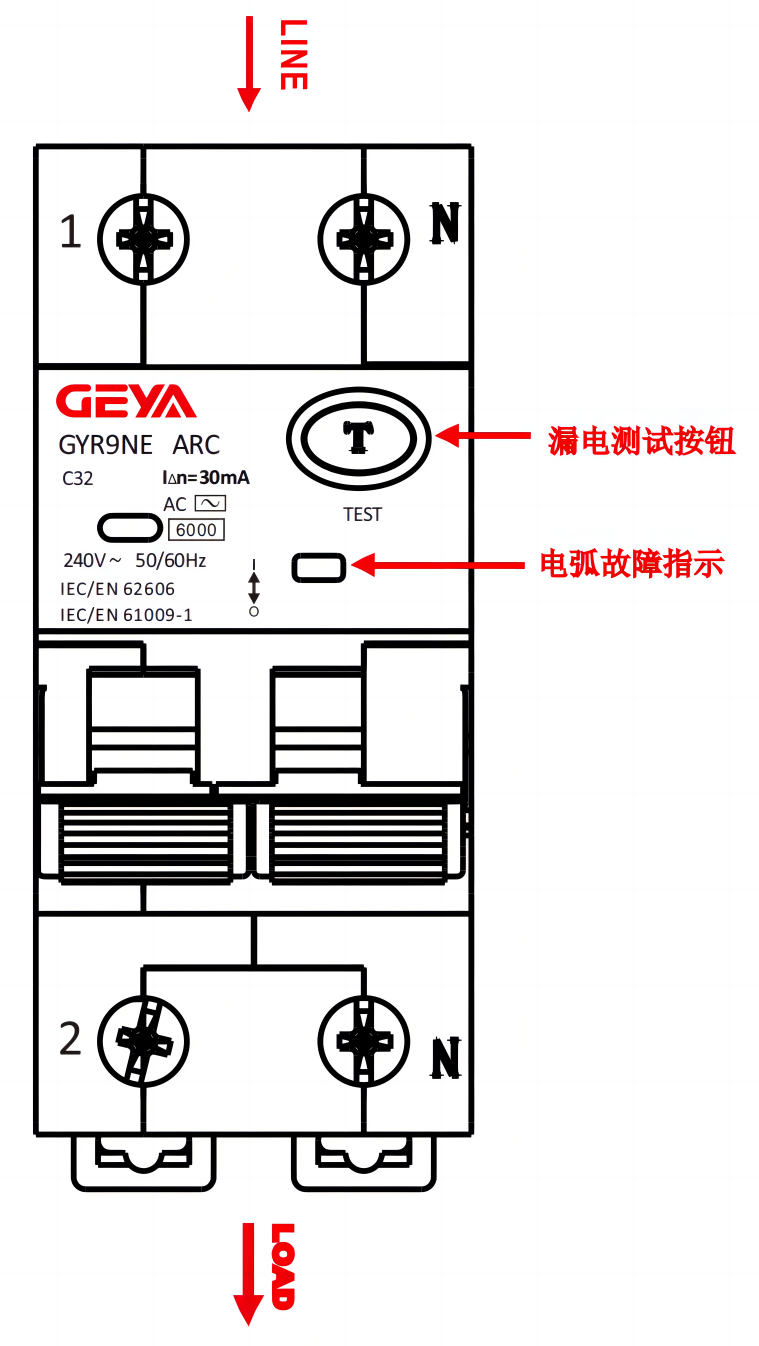 接線指示.png