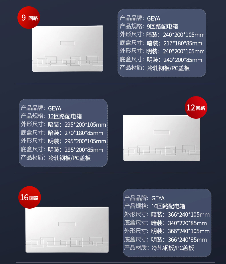 技術(shù)參數(shù)1.jpg