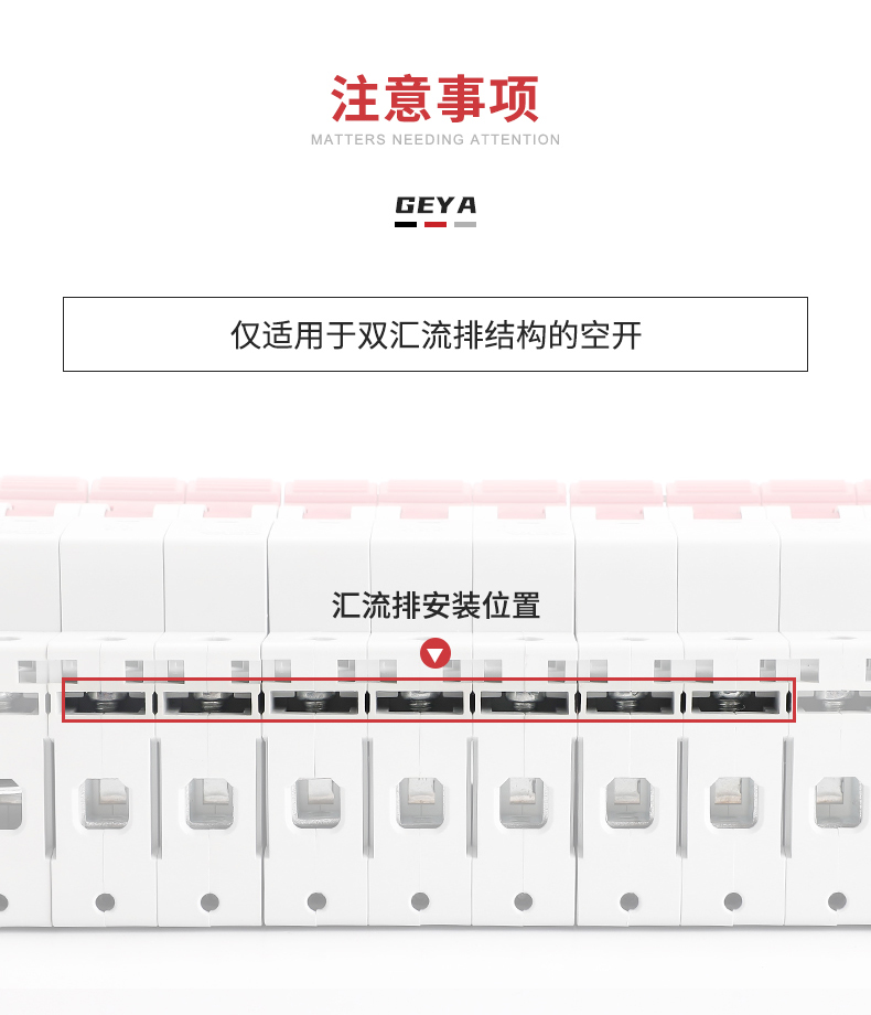 詳情7.jpg