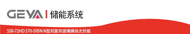 抬頭.jpg