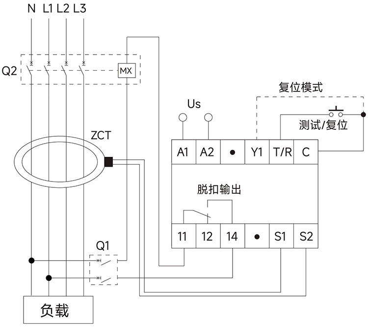產(chǎn)品接線2.jpg