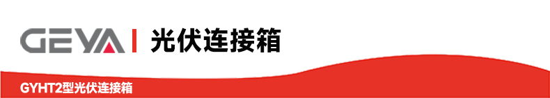 抬頭.jpg