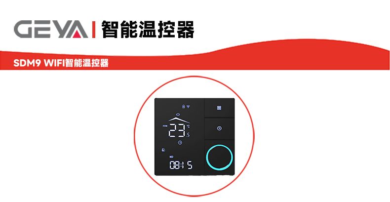 抬頭1.jpg