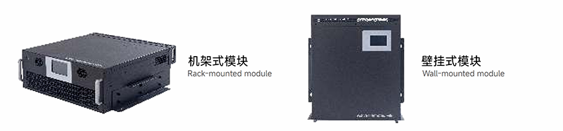 安裝方式.png