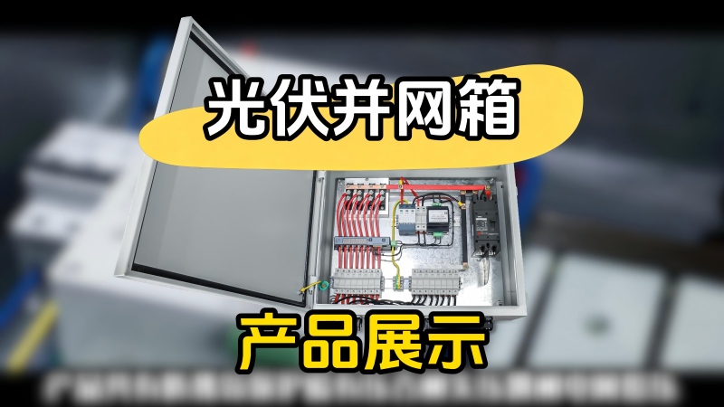 8月12日-封面(1).jpg